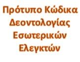 Αρχική