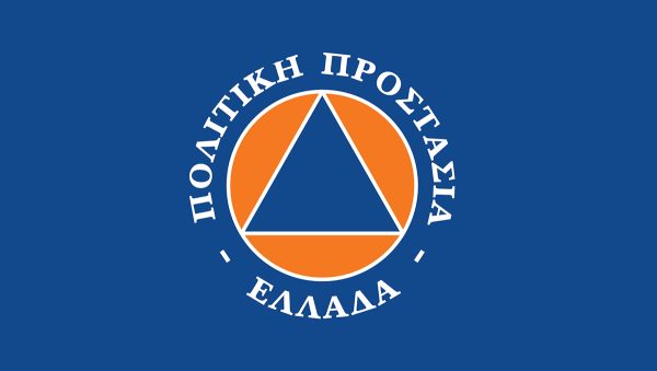 Ενημέρωση των πολιτών για την ενδεχόμενη επικράτηση παγετού από το Σάββατο 21/12